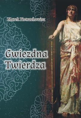 zniweczyć Kosztem zagrania tej karty jest zużycie PA oraz wykonanie przez Drużynę działania, a zatem odebranie jej możliwości dalszych działań przez resztę Rundy. II.