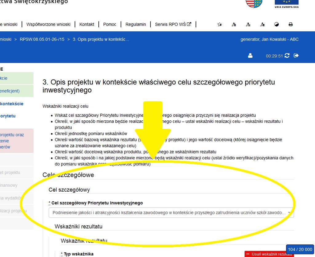 Partnerzy - WAŻNE! Dane dotyczące każdego partnera należy uzupełnić w Menu głównym w sekcji II Wnioskodawca (Beneficjent), po wpisaniu danych dotyczących Wnioskodawcy.