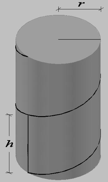 Civil nd Environmentl Engineering / Budownictwo i Inżynieri Środowisk 6 (5) 7-9 orz h d b.