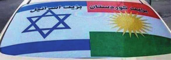 Prawie 92% uczestników wczorajszego referendum niepodległościowego w irackim Kurdystanie głosowało na TAK! 16. IDF.