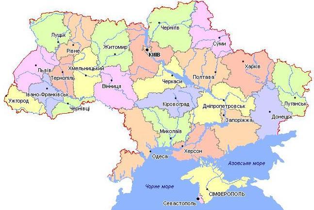 Розповсюдження АЧС в Україні в 2012-2016 рр.