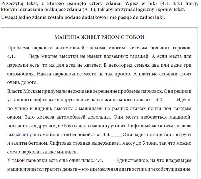 Numer zadania 4.1 Poziom wykonalności 16,4% bardzo 4 II.