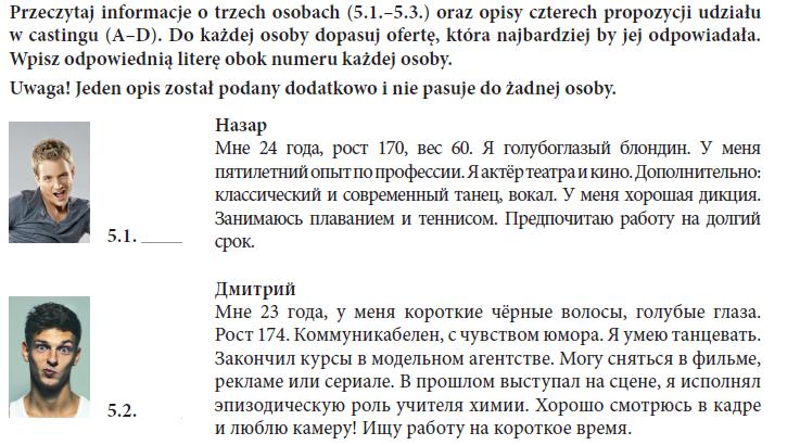 Numer zadania 5.1 Poziom wykonalności 60,8% umiarkowanie 5 II. Rozumienie wypowiedzi (rozumienie tekstu czytanego) Uczeń: 2.3.