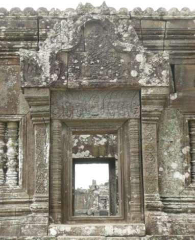 imperium ANGKOR 2 lipca 2008 r.