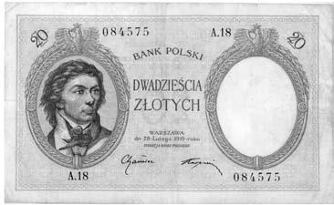 1919, WZÓR, Pick 52 I 300,- 1123 1124 1125 *1123.