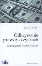 Prócz kwestii kalkulacji poruszane sąs równieŝ sprawy zarządzania kosztami działań (ABM). R.S. Kaplan,, S.R. Anderson RACHUNEK KOSZTÓW W DZIAŁAŃ STEROWANY CZASEM KsiąŜ ąŝka twórc rców w koncepcji TD ABC.