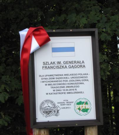 Ciesz się Koniuszowo! nowy obiekt imienia gen.