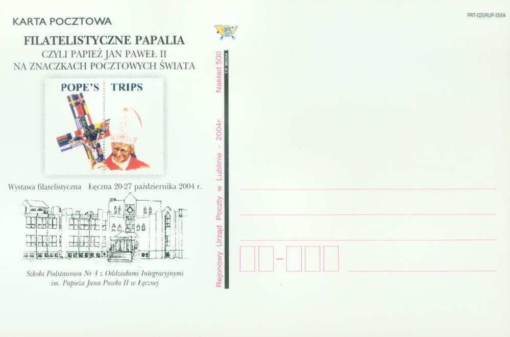 DZIECKO JEST NAJPIĘKNIEJSZYM DAREM DLA RODZINY, DLA NARODU. JAN PAWEŁ II. TP. MEDIA. Rejonowy Urząd Pocztowy w Lublinie-2004 Nakład 500.PRT-025 RUP.42/.04. KARTKA POCZTOWA.