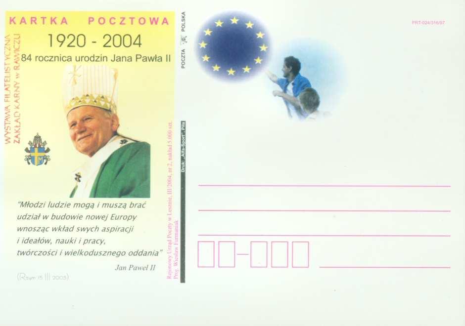 kartka jak Ge-01 lecz z dodatkowym stemplem w kolorze niebieskim o treści TOBIE OJCZE WERNISAŻ. RAWICZ 18 MAJA 2004.