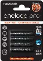 PANASONIC PANASONIC ENELOOP R03/AAA 750mAh 2 szt blister 2-pak