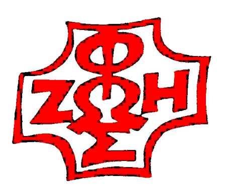 Pomoce liturgiczne dla psałterzystów OKRES BOŻEGO NARODZENIA rok C CENTRUM RUCHU ŚWIATŁO-ŻYCIE DIECEZJI KOSZALIŃSKO-KOŁOBRZESKIEJ Adres: 75-817 Koszalin ul.