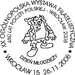 Augusta, Prospera Prowany oraz Sebastiana Montelupiego, który przejął zarząd nad pocztą królewską w 1564 r.