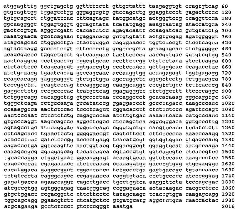 168 <210> 4 <211> 469 <212> PRT <213> sekwencja sztuczna <220>