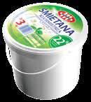 3 kg Natural yoghurt 3% fat 3 kg Натуральный йогурт Jogurt naturalny 3% tł.