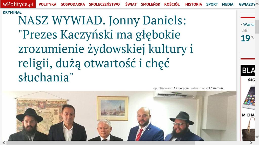 [Re]prywatyzacja: Lobby izraelskie w