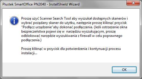 Użyj kabla Ethernet do podłączenia skanera i komputera w środowisku sieciowym z serwerem DHCP a. Wybierz opcję Port Ethernet Połączenie.