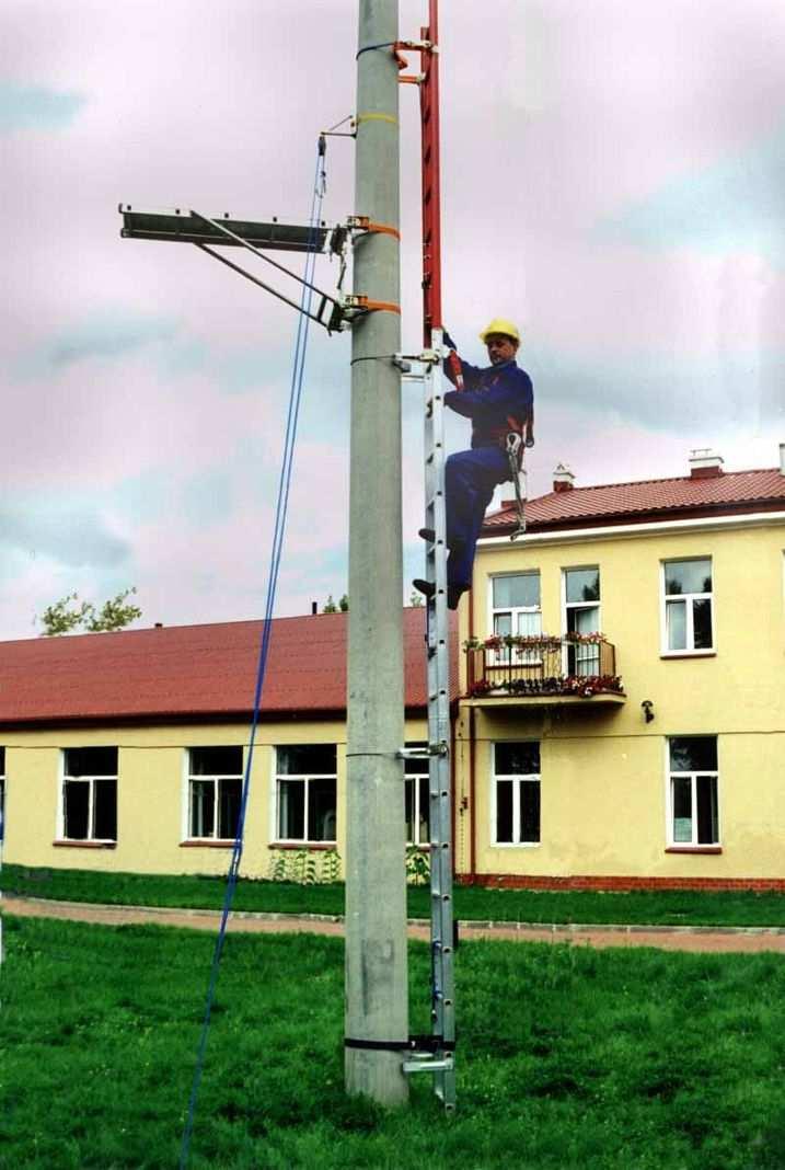 Przedstawiamy Państwu specjalistyczne drabiny mające szczególne zastosowanie w energetyce. Drabiny do słupów zarówno stalowe jak i wykonane z tworzywa.