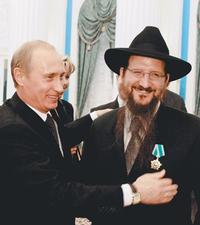 Naczelny Rabin Rosji Berel Lazar: "I stał się cud". Arjanek, 28.09.2017 09:09 Arjanek.neon24.pl/post/140311,zydowscy-dipisi#comment_1414641 Żydzi przed frontem.