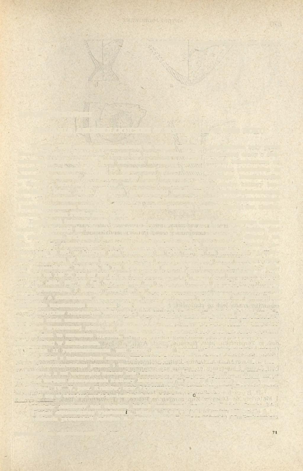 Sprawozdania Archeologiczne, t. XX, 1969 r.