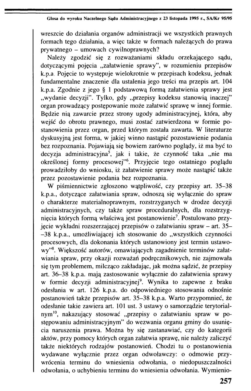 Glosa do wyroku Naczelnego Sądu Administracyjnego z 23 listopada 1995 r.