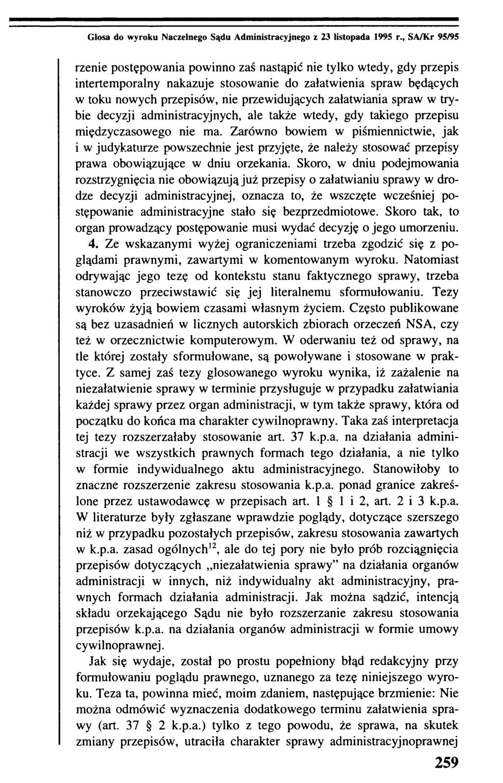 Glosa do wyroku Naczelnego Sądu Administracyjnego z 23 listopada 1995 r.