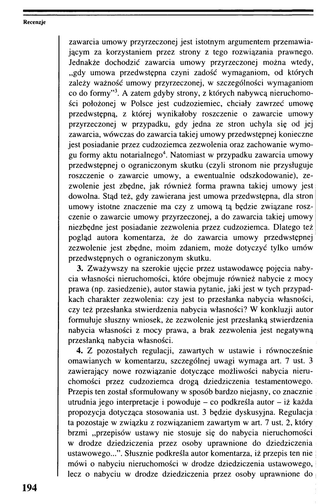 zawarcia umowy przyrzeczonej jest istotnym argumentem przemawiającym za korzystaniem przez strony z tego rozwiązania prawnego.