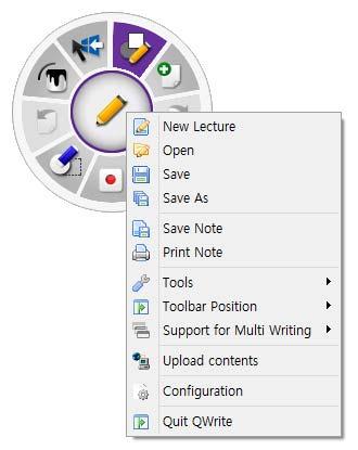 Jeśli wybrano narzędzie Pen (Pióro), w tym miejscu wyświetli się ikona odpowiadająca wybranemu narzędziu. Druga funkcja to możliwość przeglądania menu głównego oprogramowania QWrite.