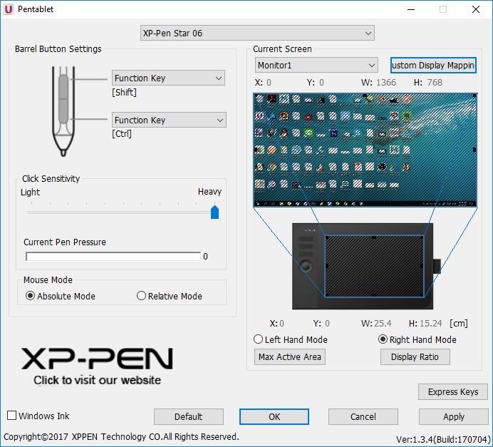 4. Current Screen Star 06 może współpracować z jednym lub dwoma monitorami. Wymiary aktywnego obszaru na ekranie mogą być tutaj zmieniane. 5.