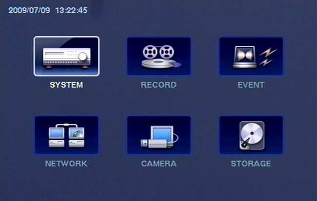 NDR-HA1104 1.0 version - User s manual RECORDER MENU 3.1. System After pressing MENU and putting in user password the following screen appears: There are three tabs concerning recorder system settings in the System menu.