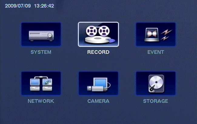 NDR-HA1104 1.0 version - User s manual RECORDER MENU 3.2. Recording In the RECORDING menu there are series of submenus concerning recording settings. 3.2.1 Record Highlight SYSTEM in the System menu and press button.