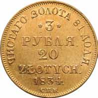 Polska XlX w. 242. 3 ruble = 20 złotych 1834 ПД, Petersburg Aw.