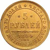 Rosja, Mikołaj l Car Rosji 1825-1855 306. 5 rubli 1844, Petersburg Aw.