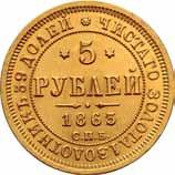 6,53 g Au stan 1- Pięknie zachowany egzemplarz z dużą ilością połysku menniczego. Bitkin 6 313. 5 rubli 1863, Petersburg CENA: 5 000 zł Aw.