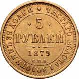 menniczym. Bitkin 27 CENA: 3 000 zł 318. 5 rubli 1879, Petersburg Aw.
