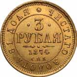 Bitkin 28 CENA: 2 000 zł 319. 3 ruble 1874, Petersburg Aw.
