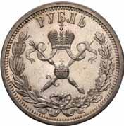 Rubel 1897 АГ, Petersburg NGC MS63 CENA: 2 500 zł Aw.: Dwugłowy orzeł rosyjski.