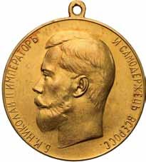 990 stan 1- Bardzo rzadki, majestatyczny medal bez wybitych znaków probierczych.