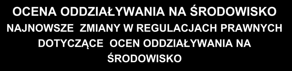 ATMOTERM S.A. Innowacyjne rozwiązania dla ochrony środowiska OCENA ODDZIAŁYWANIA NA