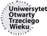 W ramach projektu przeszkolono ukraińskie ewaluatorki i ewaluatorów, którzy dokonali ewaluacji polityk publicznych - po dwie w dwóch obwodach: połtawskim i charkowskim: - segregacja śmieci w Chorolu