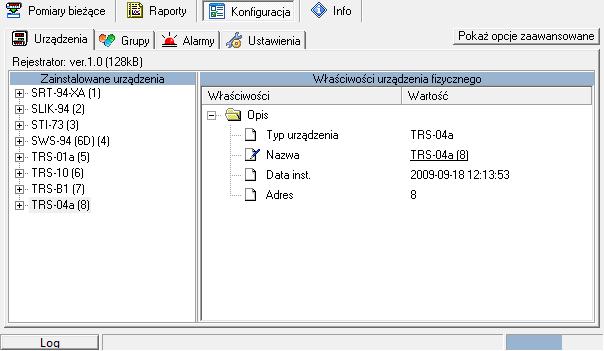 Po uruchomieniu aplikacja sprawdza, czy w danej konfiguracji dostępny jest rejestrator (nie dotyczy wersji TERMINAL).