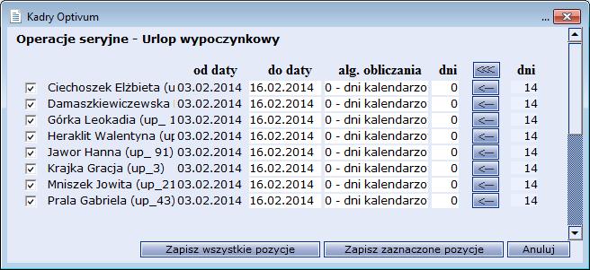 rozdz.7, art.64.1). Ćwiczenie 4 Seryjne wprowadzanie urlopu wypoczynkowego nauczycieli Nauczyciele najczęściej wykorzystują urlop wypoczynkowy podczas ferii zimowych lub letnich.