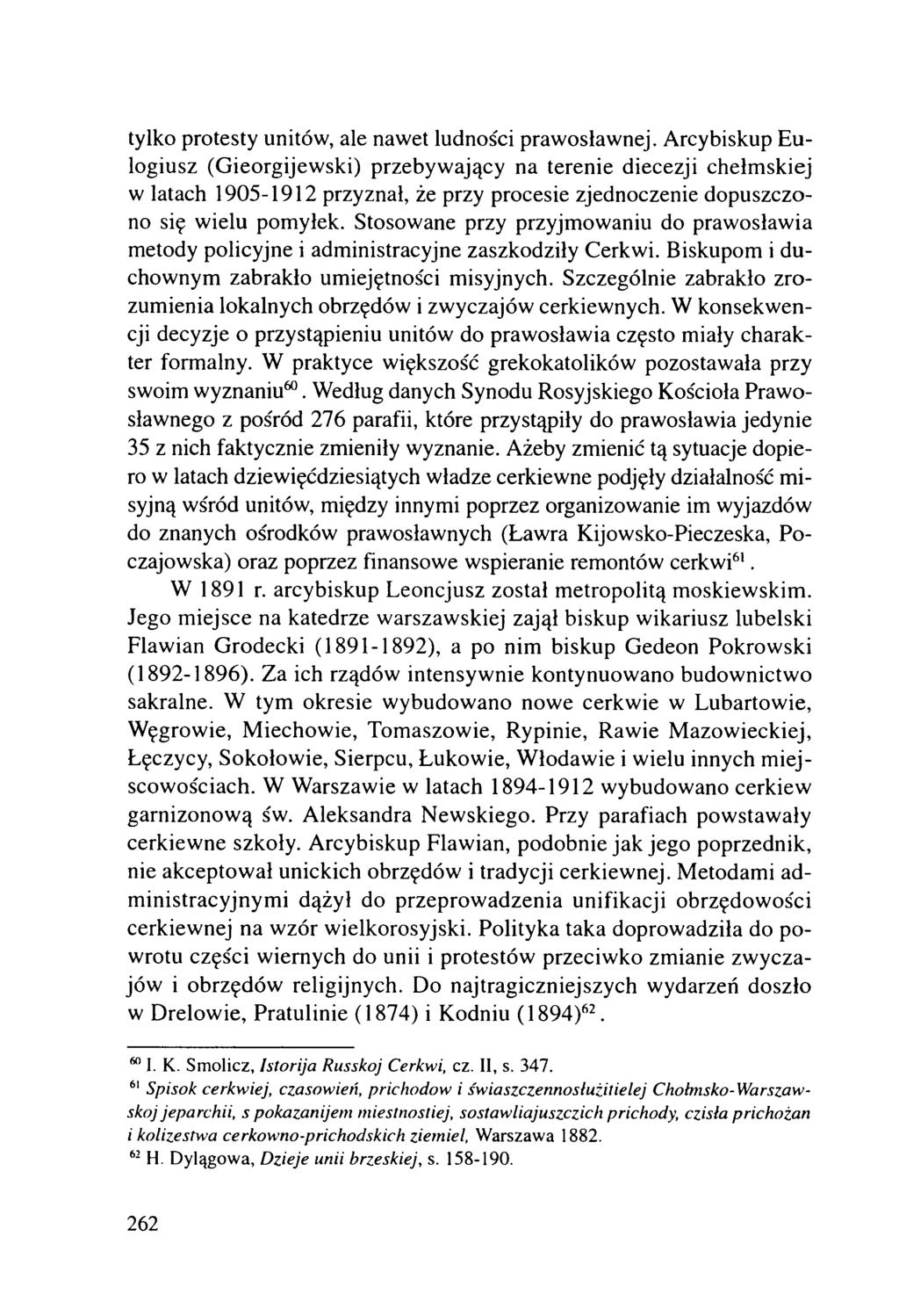 tylko protesty unitów, ale nawet ludności prawosławnej.