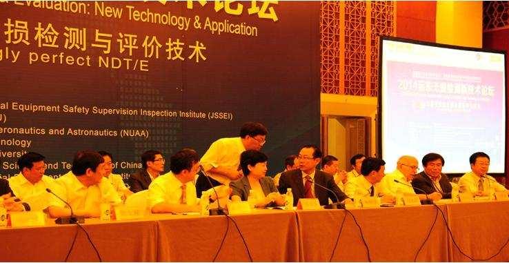 Dyskusja o moŝliwości rozwoju współpracy pomiędzy ZUT a Beijing Institute of Technology odbyła się podczas obiadu biznesowego w dawnej restauracji Zhou Enlai. Kolejny wyjazd do Chin prof. T. Chadego i prof.