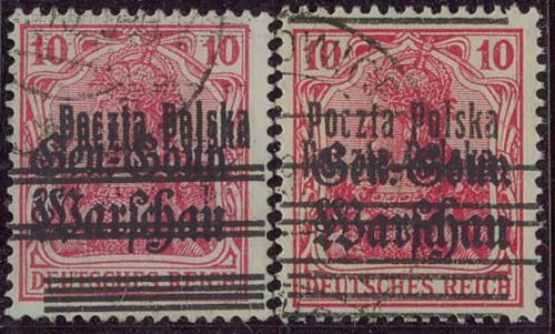 znaczka podstawowego z 1914r: H.4559.