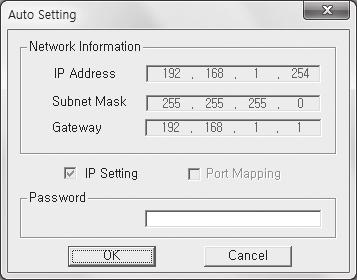 Automatyczna konfiguracja sieci Uruchom plik <IP Installer_v2.XX.exe>, aby wyświetlić listę wyszukiwania kamer. Przy pierwszym uruchomieniu opcje [Auto Set] oraz [Manual Set] nie będą dostępne.