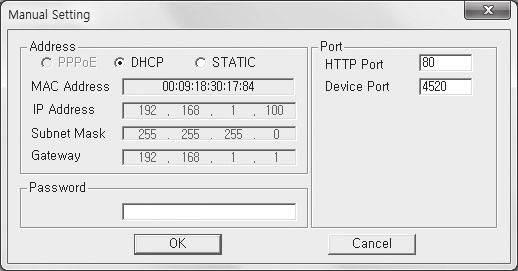 wewnętrzny serwer DHCP przez sieć LAN Sprawdzanie dynamicznego adresu IP 1. Uruchom aplikację IP Installer na lokalnym komputerze użytkownika.