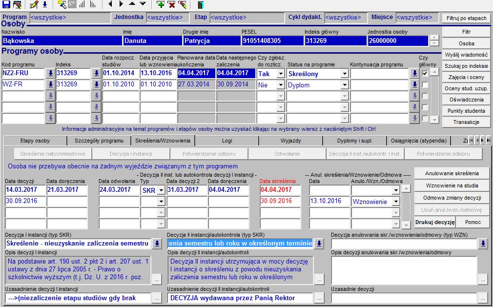 Po uzupełnieniu pola Data doręczenia decyzji II instancji automatycznie zostaje wypełnione pole