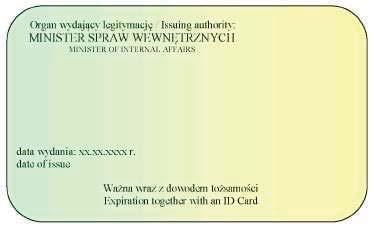 W lewym górnym rogu wizerunek orła według wzoru ustalonego dla godła Rzeczypospolitej Polskiej, w kolorze srebrnym. 3.