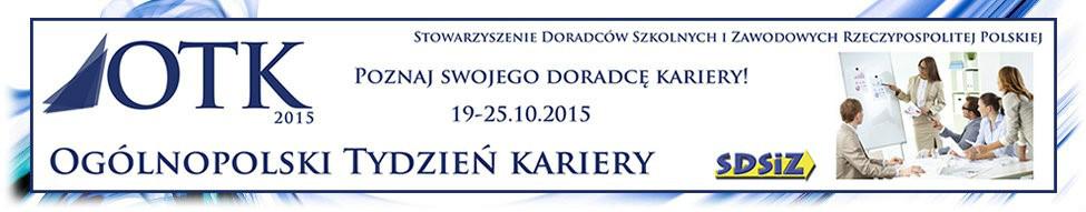 doradztwa i poradnictwa edukacyjno-zawodowego. Jak zawsze prezentacjom towarzyszyła dyskusja uczestników. Dnia 27.10.2015 r.