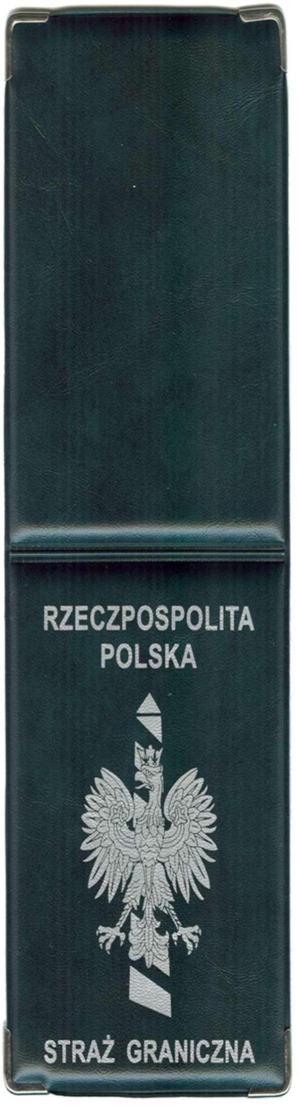 Na awersie i rewersie elementem giloszu jest znak graficzny Straży Granicznej, według wzoru określonego w odrębnych przepisach.